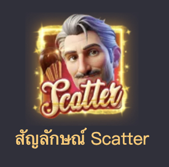 Scatter